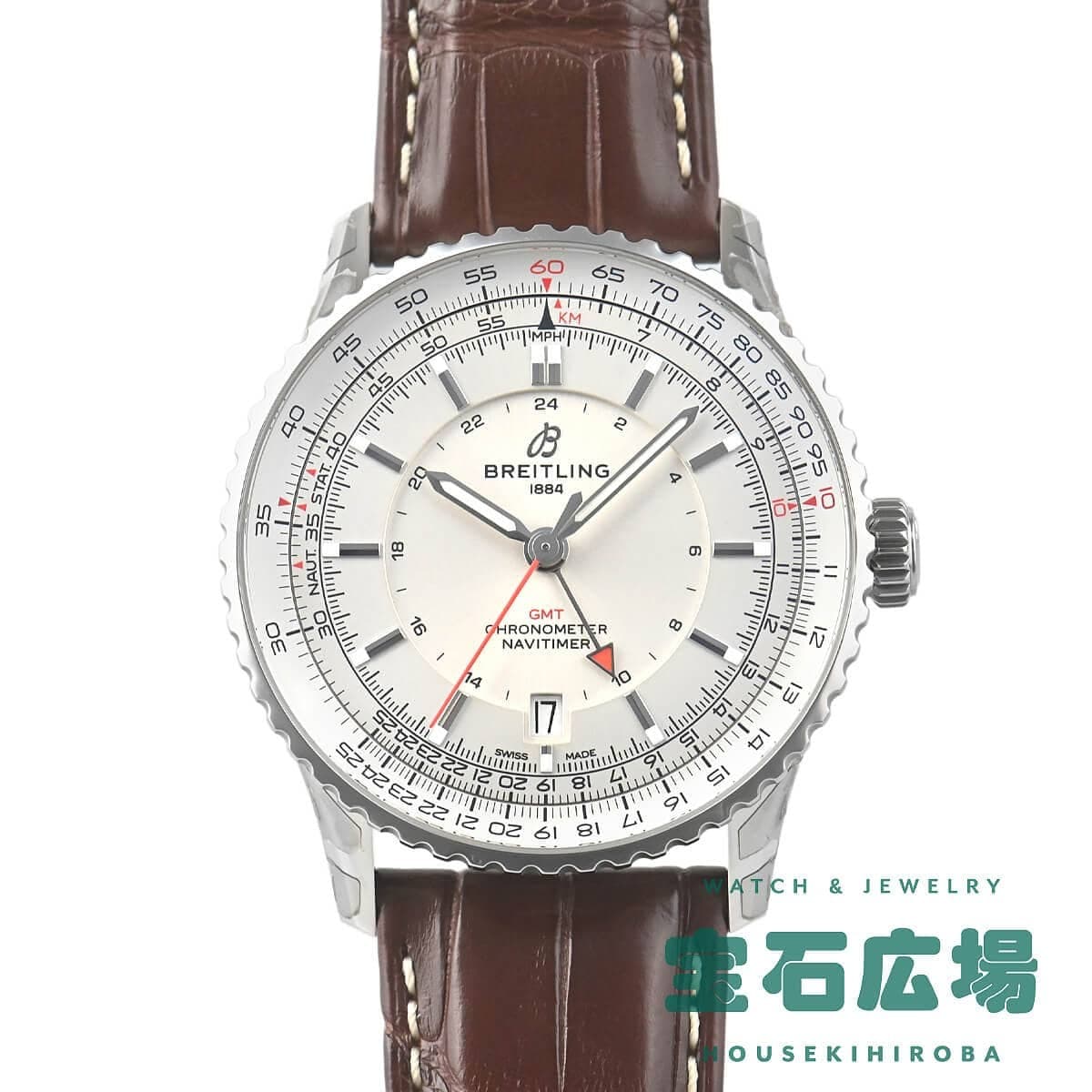 Breitling Navitimer Automatic GMT 41 A32310211G1P1 TO308143
