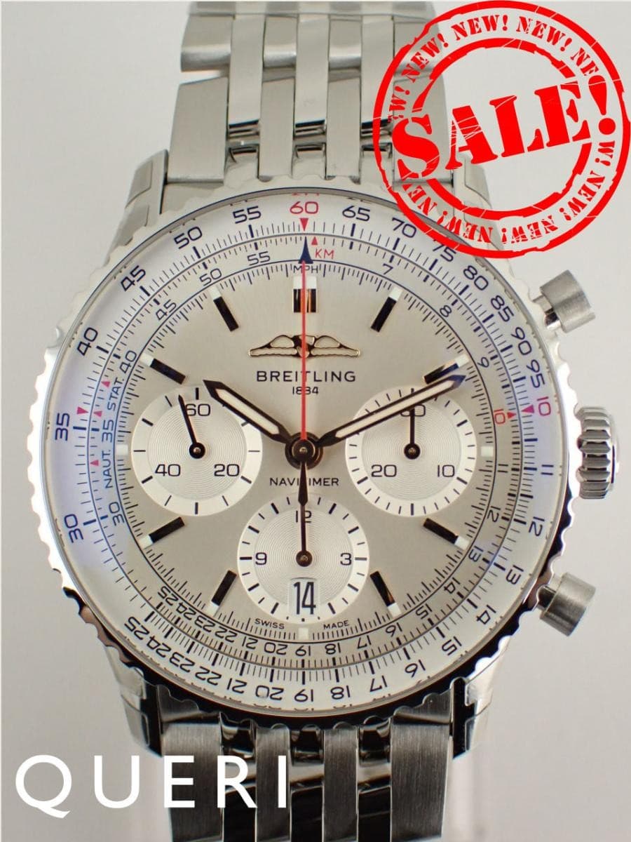 BREITLING Navitimer B01 Chronograph 41 Opaline White AB0139211G1A1 TO253879