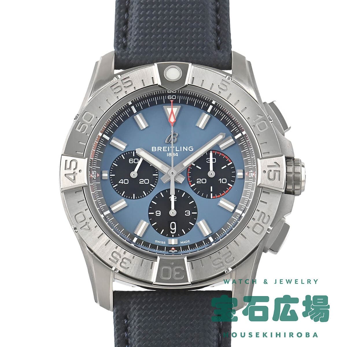 Breitling Super Avenger B01 Chronograph 46 EB0148101C1X1 TO308490