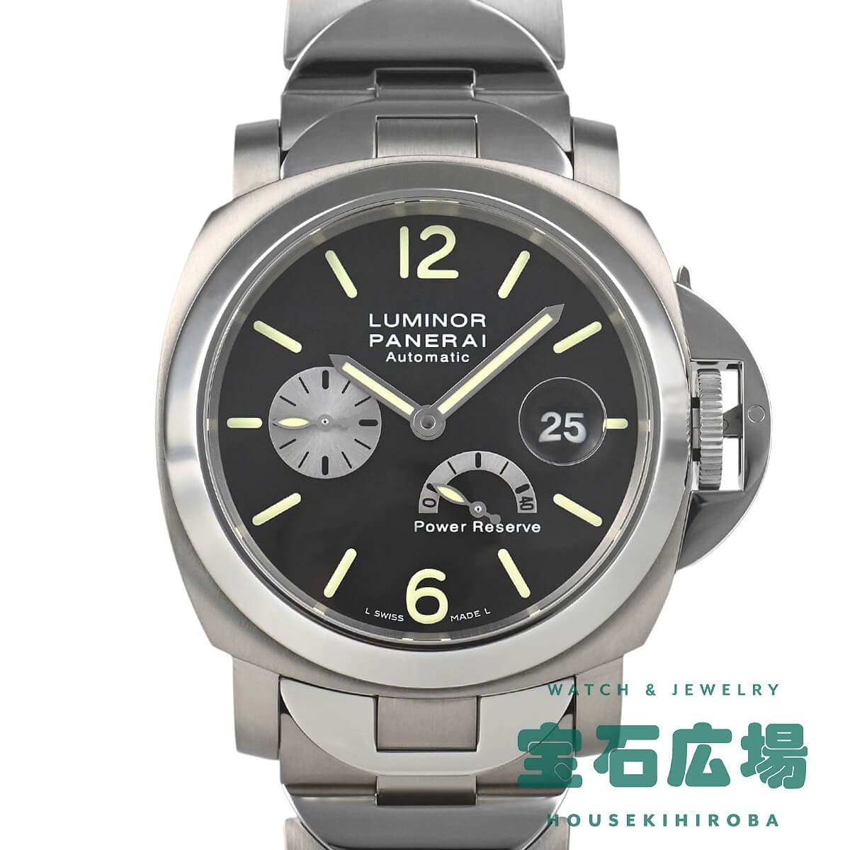 Panerai Luminor Power Reserve PAM00171 TO307844