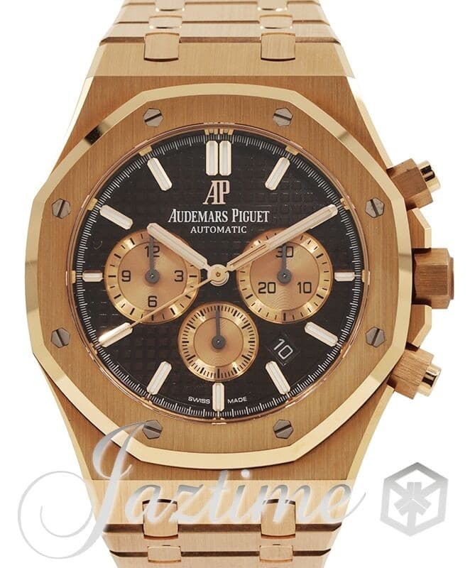Audemars Piguet Royal Oak Chronograph Brown 41mm Rose Gold 26331OR.OO.1220OR.02