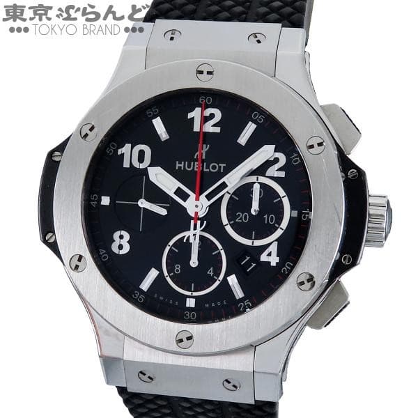 Hublot Big Bang Date Chronograph with Box and Warranty 301.SX.130.RX #TBRW151