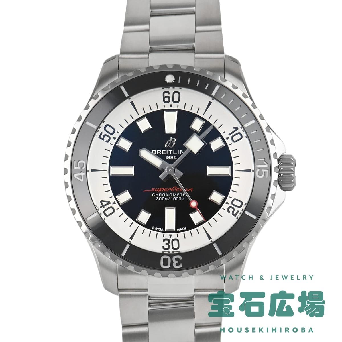 Breitling Superocean Automatic 44 A17376211B1A1 TO308082