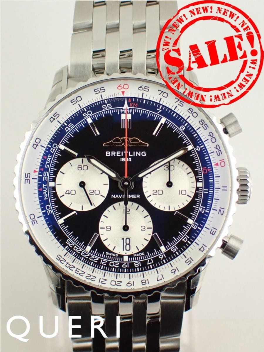 BREITLING Navitimer B01 Chronograph 41 AB0139211B1A1 TO254003