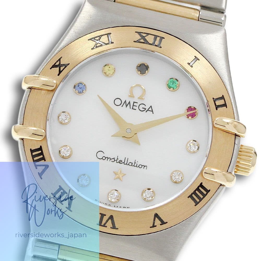 Omega 111.20.23.60.55.001 Constellation Mini Beijing Olympics 2008 Limited Editi