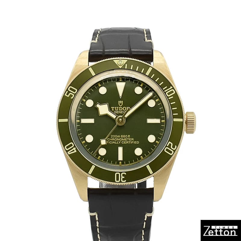 Tudor Black Bay Fifty-Eight 18K 79018V 18K Yellow Gold 39mm Green Dial #KRW059