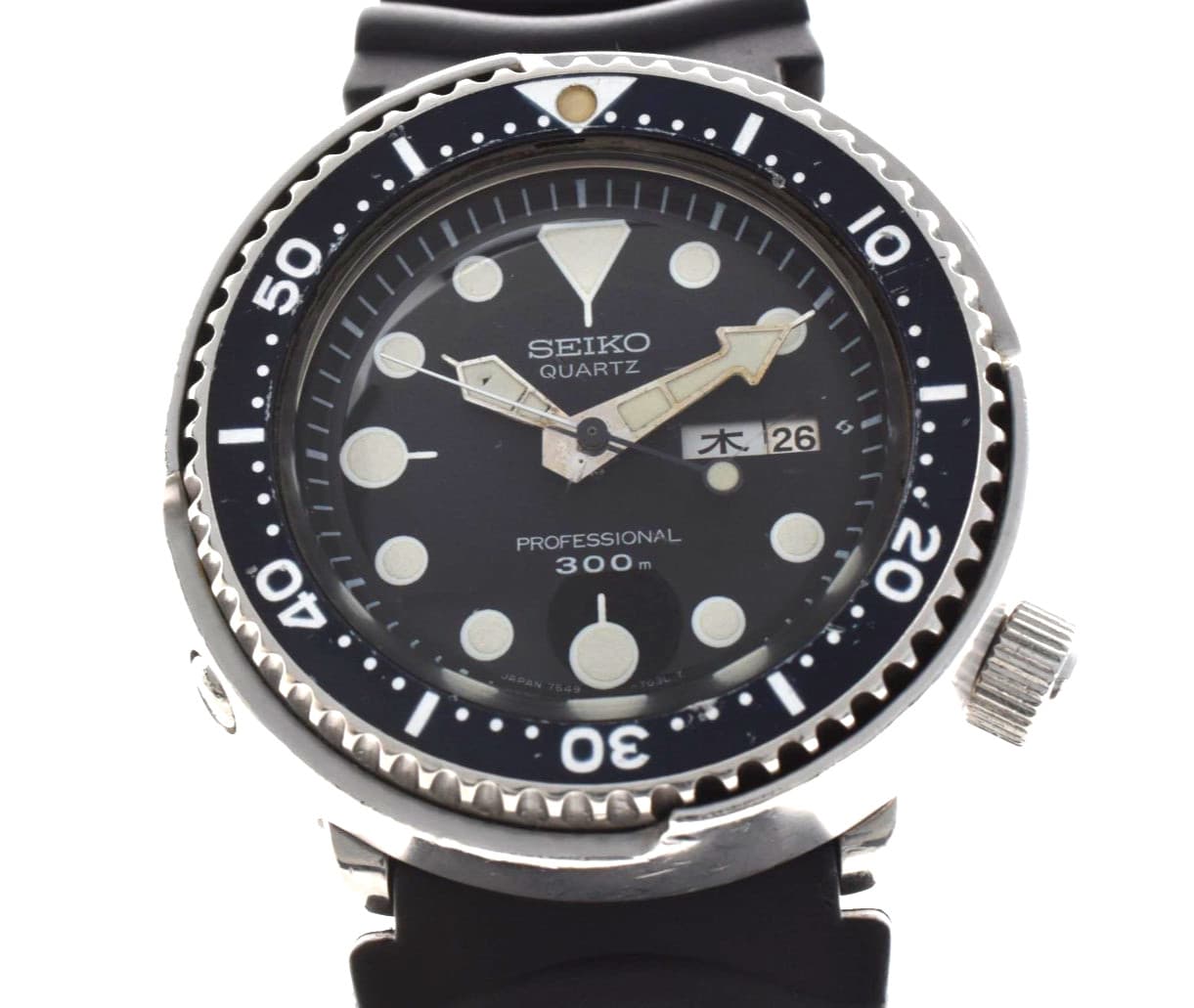1979 February SEIKO 7549-7010 Tuna Professional Diver Black Quartz Men's Watch