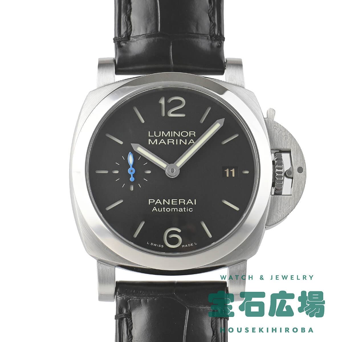 Panerai Luminor Marina Quaranta PAM01272 TO308754