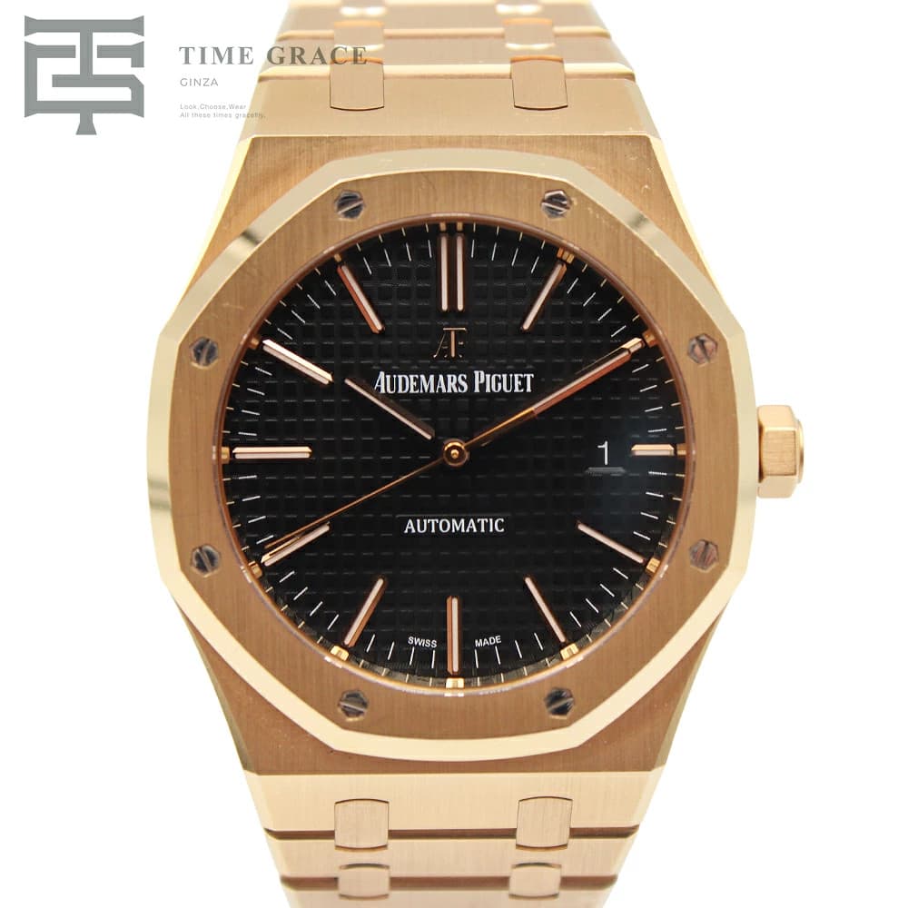 Audemars Piguet Royal Oak Automatic Black 15400OR.OO.1220OR.01 41mm #TGW311