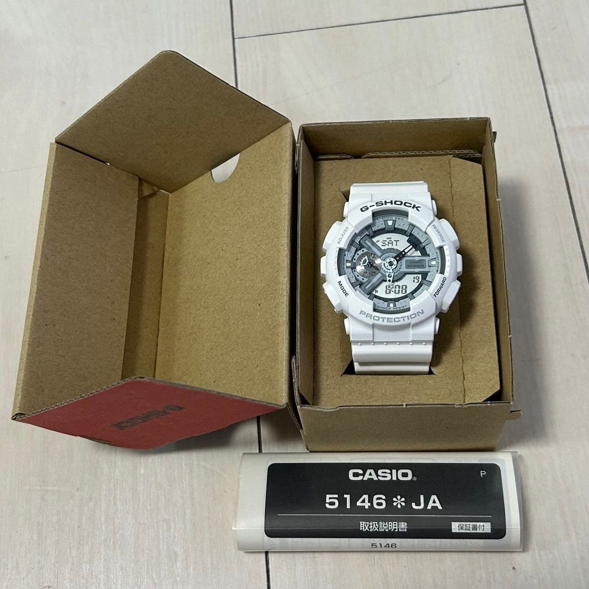 Brand new G SHOCK GA 110C 7A Digital Analog White Watch