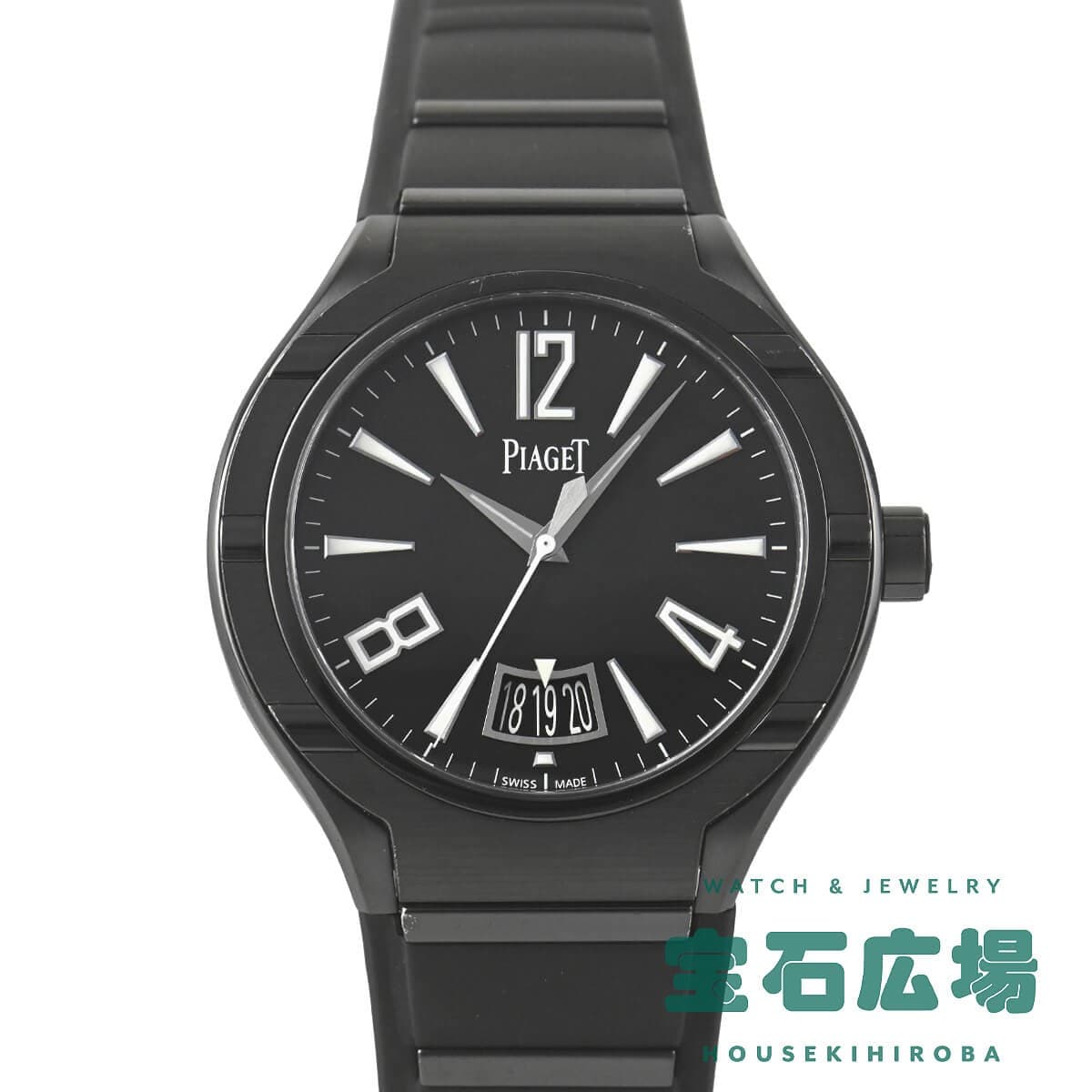 Piaget Polo Forty-Five G0A37003 TO308171