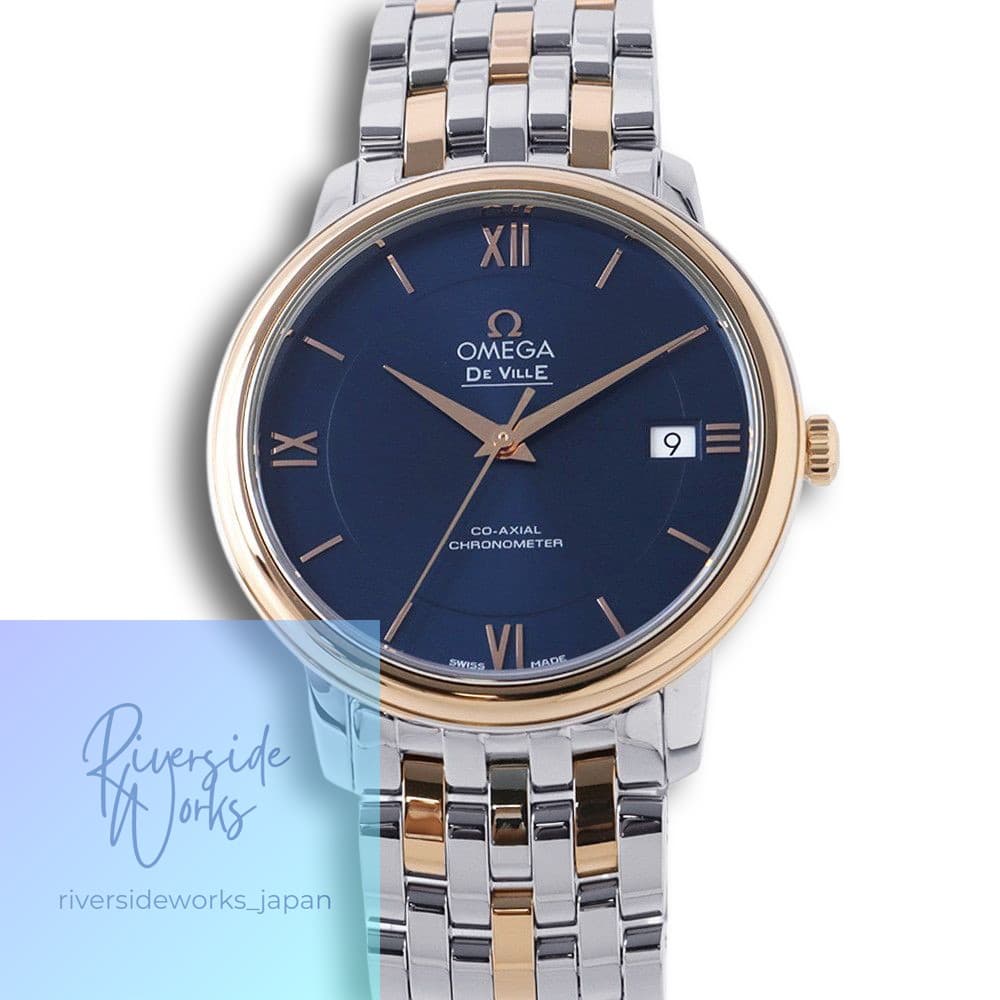 OMEGA De VILLE Prestige Co-Axial Chronometer 424.20.37.20.03.002 Watch