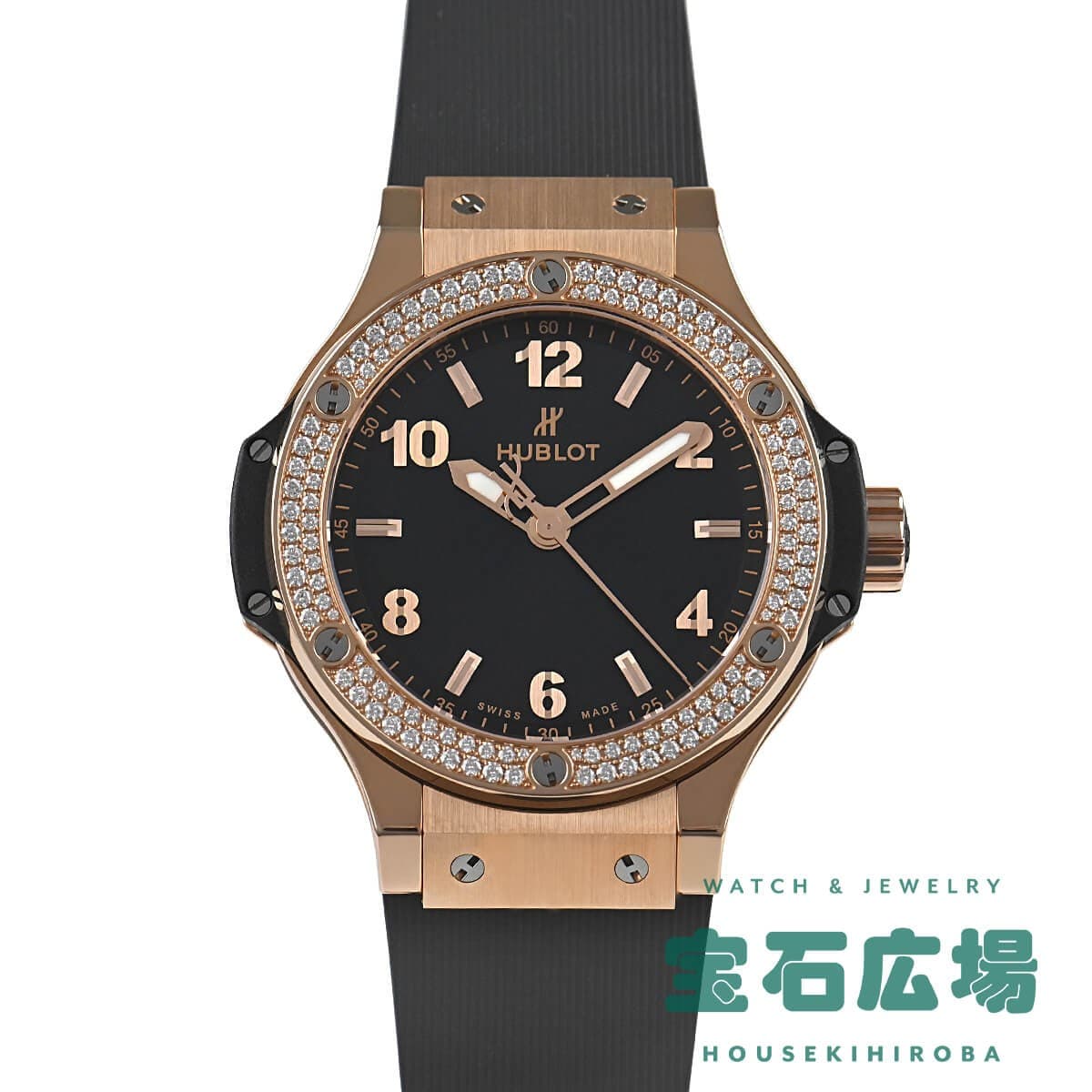 Hublot Big Bang Gold Diamond 361.PX.1280.RX.1104 TO309476