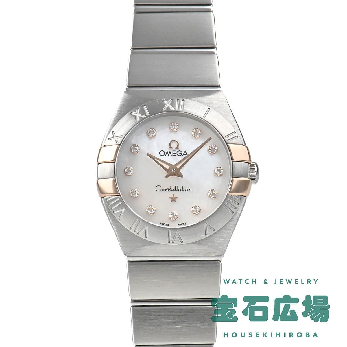 omega Constellation Brushed Quartz 123.20.24.60.55.005 TO308492