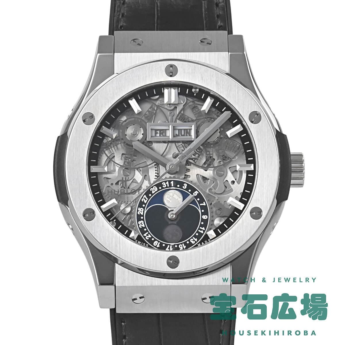 Hublot Classic Fusion Aerofusion Moon Phase Titanium 547.NX.0170.LR TO309514