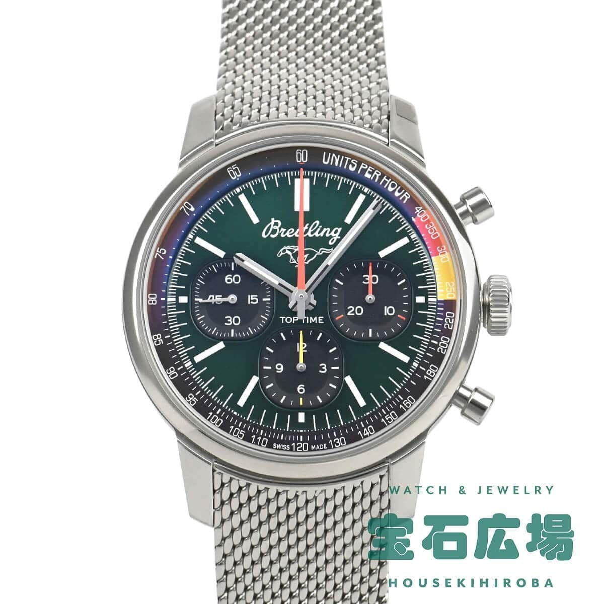 Breitling Top time: B01 Ford Mustang AB01762A1L1A1 TO309295