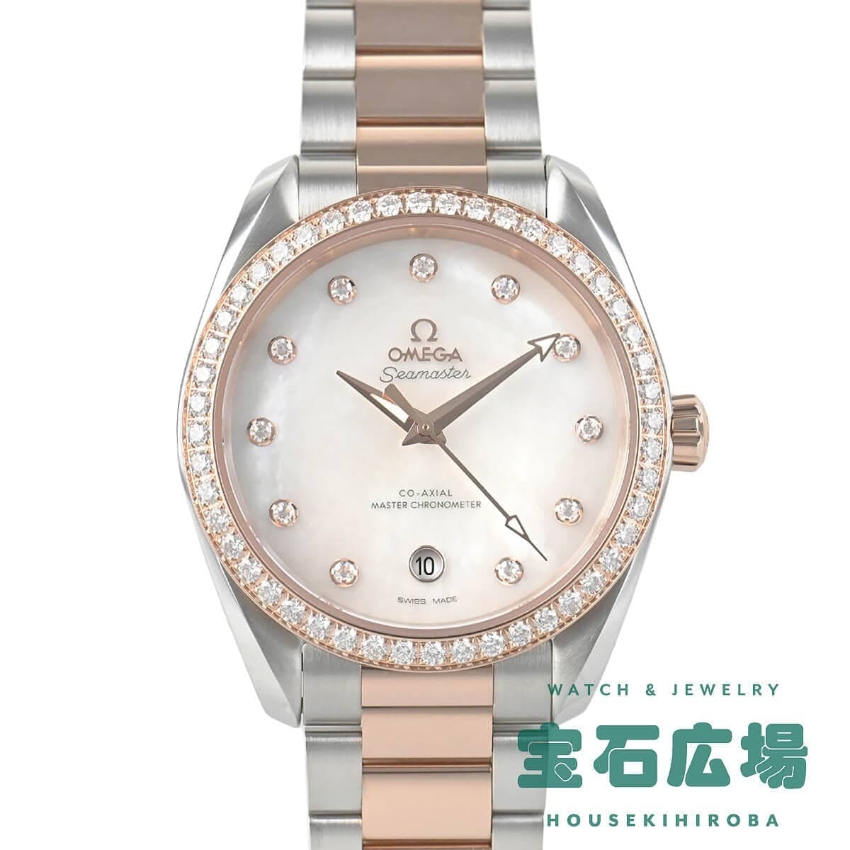 omega Seamaster Aqua Terra 150M 220.25.38.20.55.001 TO308558