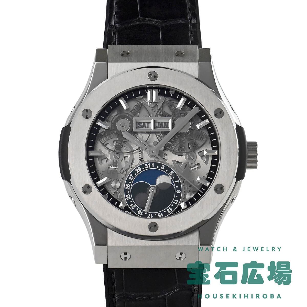 Hublot Classic Fusion Aerofusion Moon Phase Titanium 547.NX.0170.LR TO309150