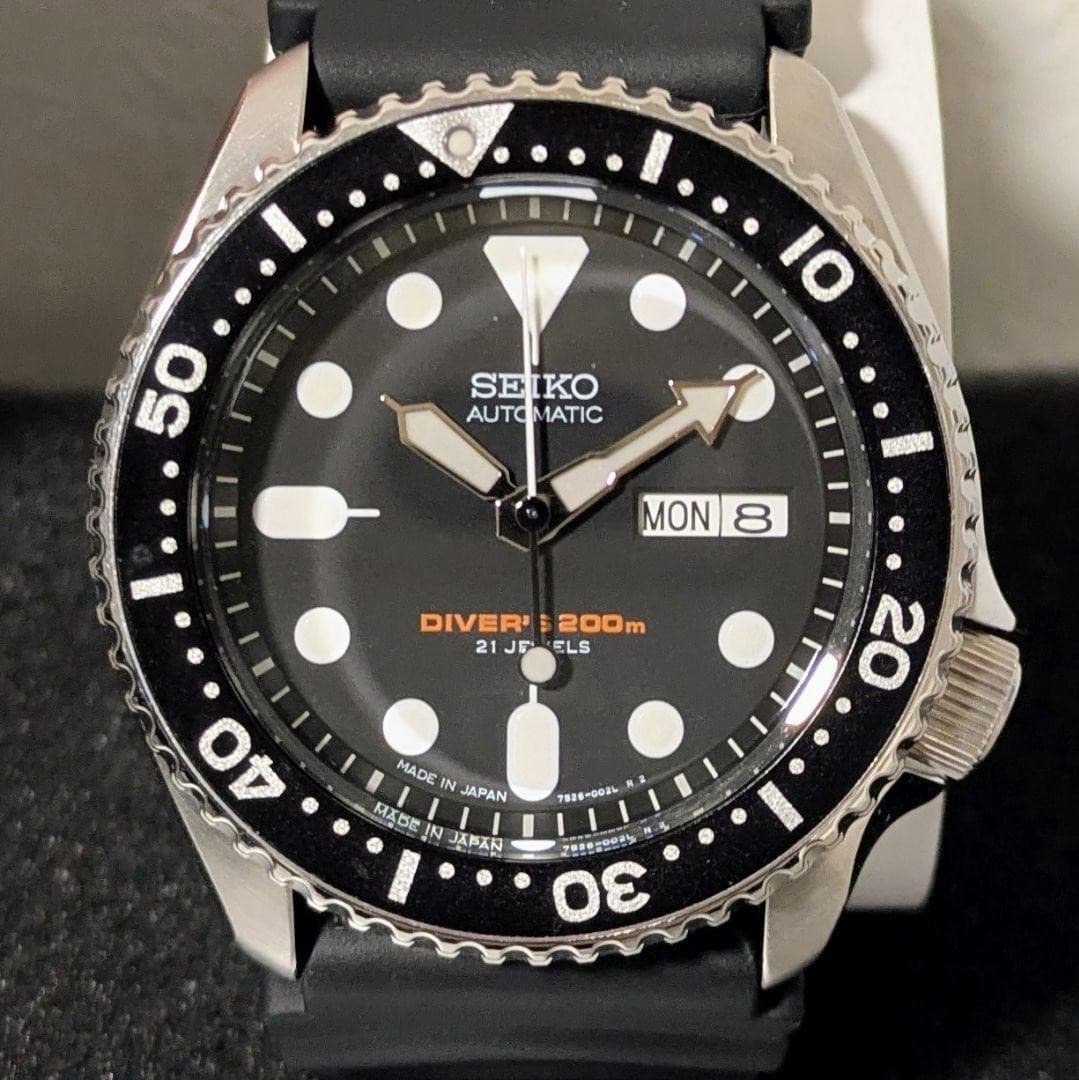 Seiko SKX007J1 Black Boy Diver 7S26 Automatic Stainless Steel Men's Watch Japan