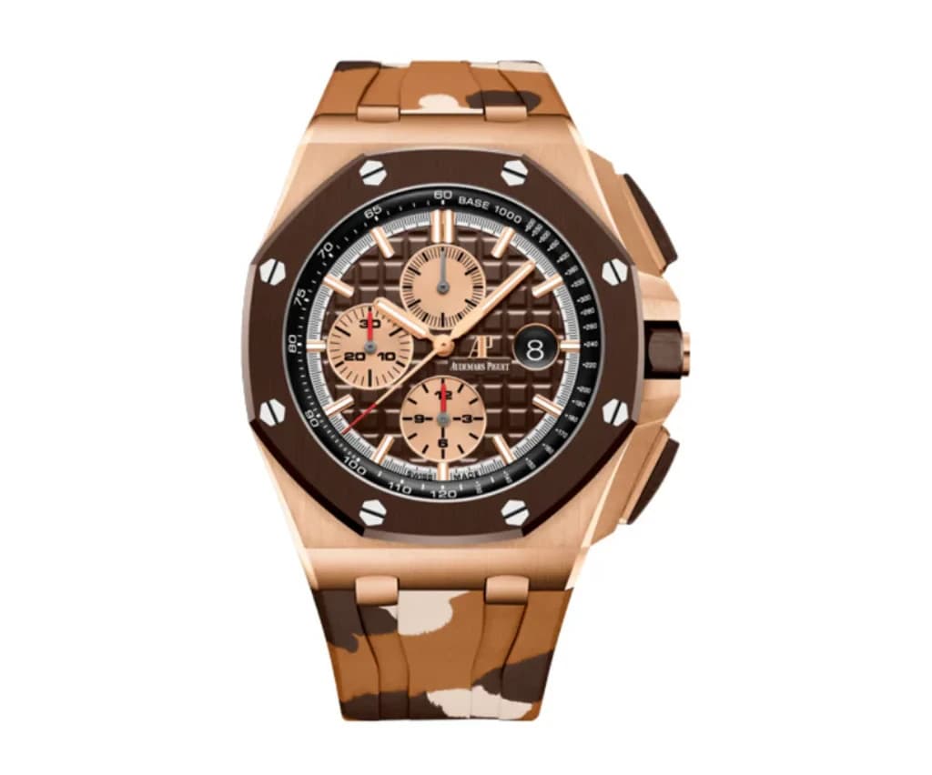 Audemars Piguet Royal Oak Offshore Chronograph 44MM Brown Rubber Camo - 26401RO