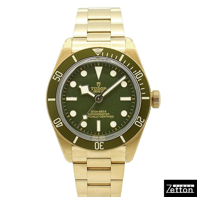 Tudor Black Bay Fifty-Eight 18K 79018V 18K Yellow Gold 39mm Green Dial #KRW033