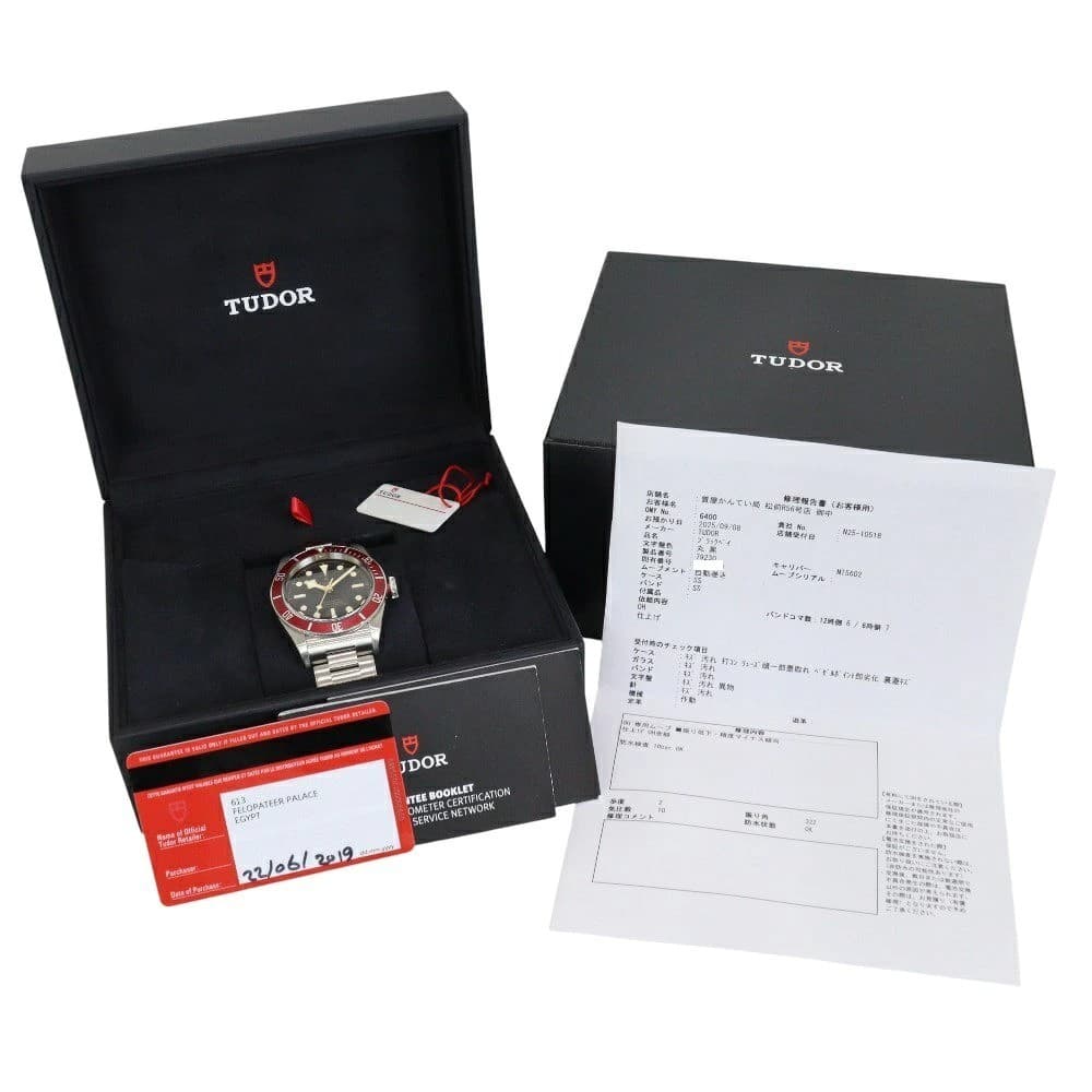 Tudor Heritage Black Bay 79230R Automatic 41mm Stainless Steel 200M Black Men's