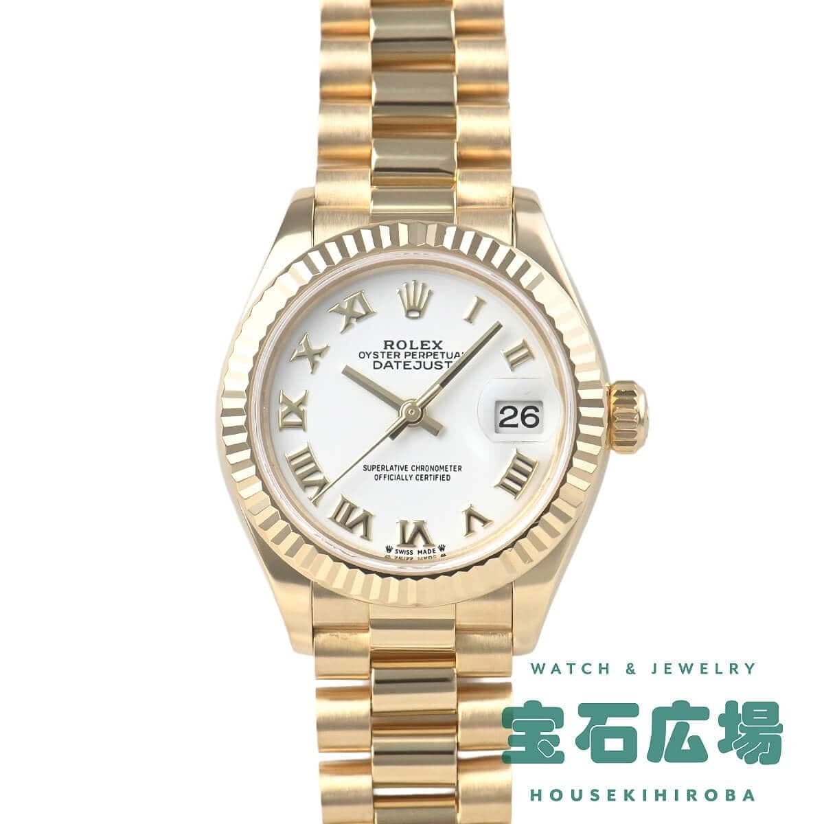 Rolex Lady Datejust 28 279178 TO308630