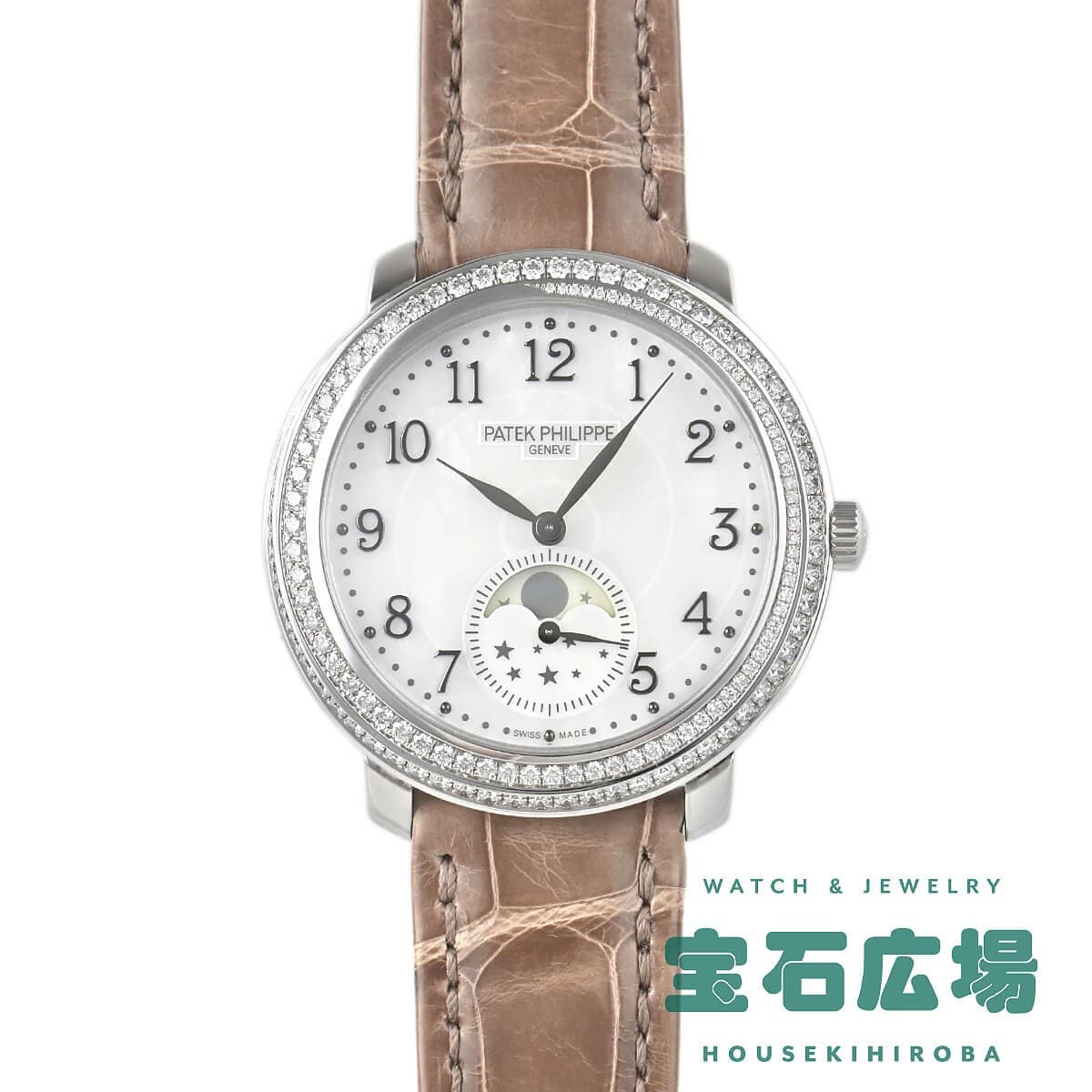 PATEK PHILIPPE Complications 4968G-010 TO311107