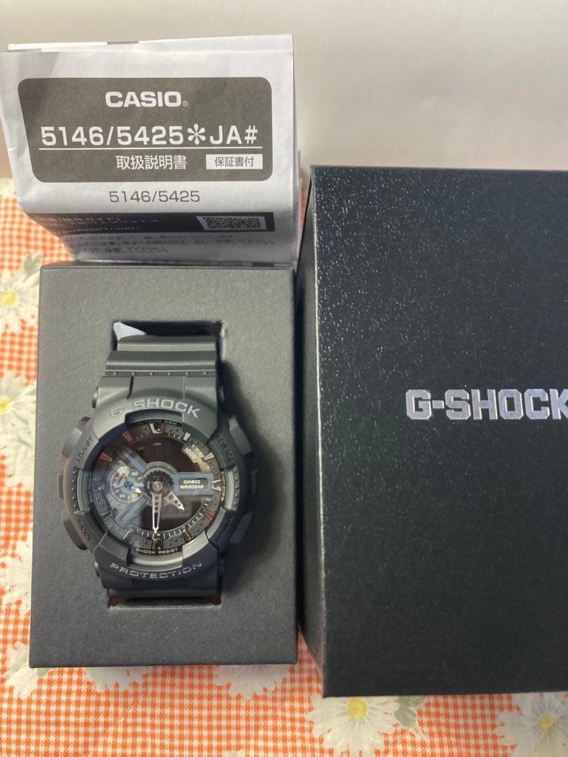 CASIO G-SHOCK GA-110-1B1F Shock Resistant 20 Bar Quartz Wristwatch Pre-Owned
