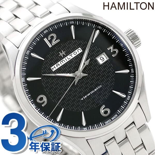 Hamilton Jazzmaster Watch HAMILTON H32755131 Watch
