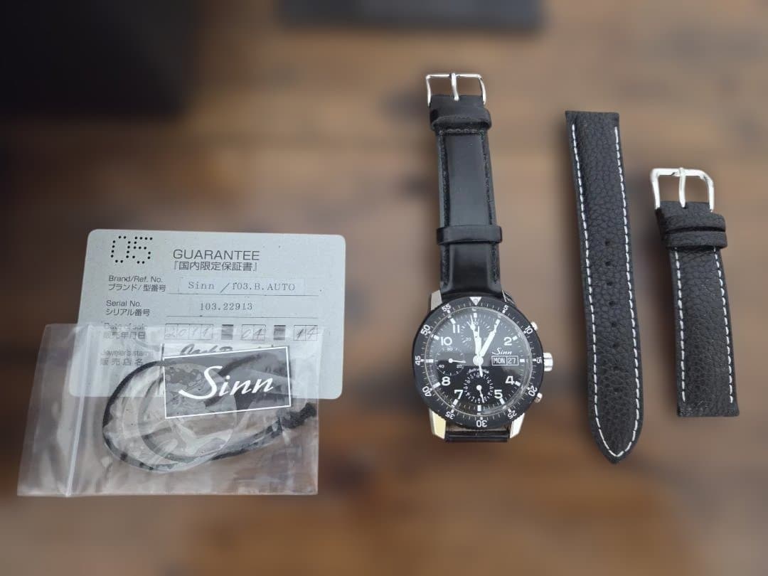 Sinn 103.B.AUTO Chronograph Automatic Pilot Watch Stainless Steel Leather #A1367