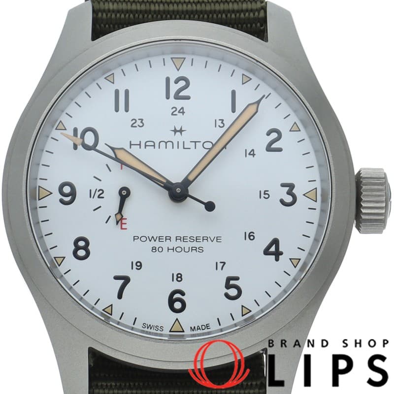 Hamilton Khaki Field Mechanical Power Reserve 40mm H69509910 Box SS Nylon Men's