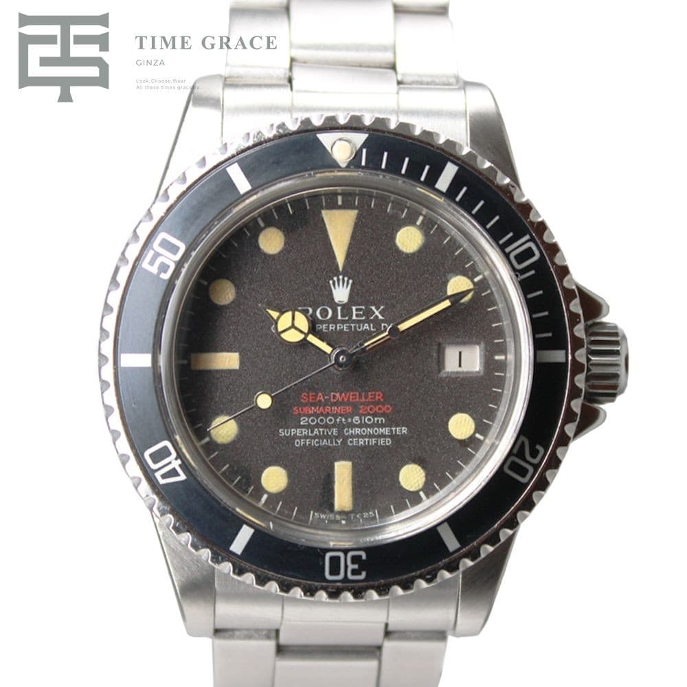 Rolex Sea-Dweller (Rolex) Mark II 1665 Black Mens Used
