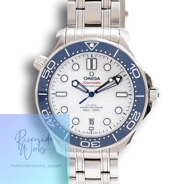Omega Seamaster Diver 300 Tokyo 2020 Automatic Men's Watch 522.30.42.20.04.001