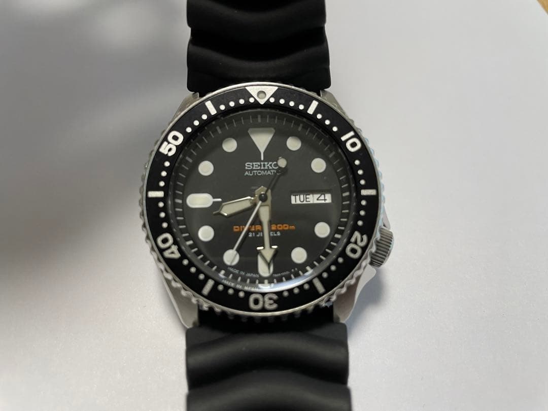 Seiko SKX007J1 Automatic Diver 200m Black Dial Stainless Steel Men's Watch