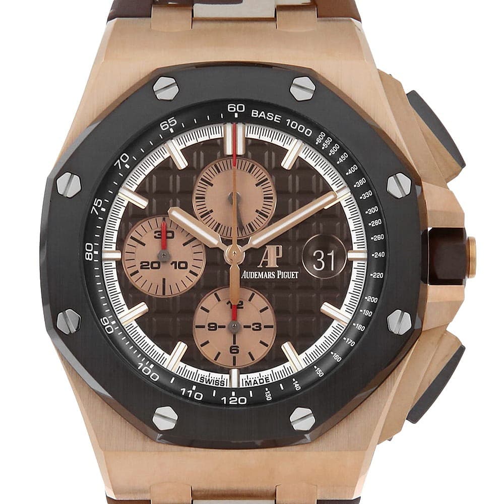 AUDEMARS PIGUET Royal Oak Offshore Chronograph Limited to 500 pieces 26401RO...