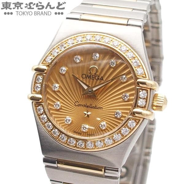 Omega Constellation Mini 160th Anniversary Central Bar 22mm Quartz #TBRW291