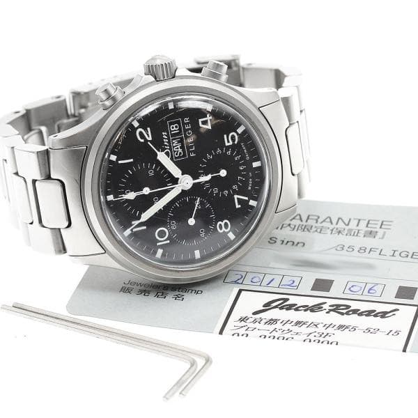 Sinn Freagar 358.FLIGER.M 43mm SS Black Dial Automatic Watch #C6703