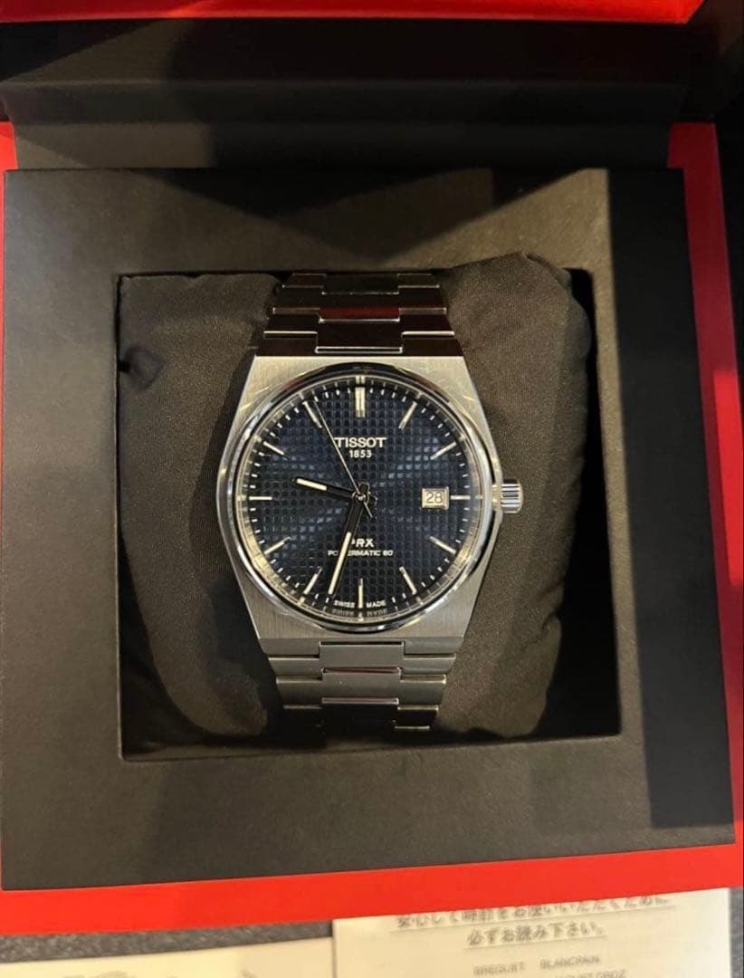 Tissot PRX Powermatic 80 Automatic Wristwatch Blue Dial T137 407 11 041 00