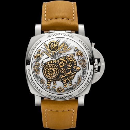 Panerai Luminor 1950 Sealand Year of the Pig