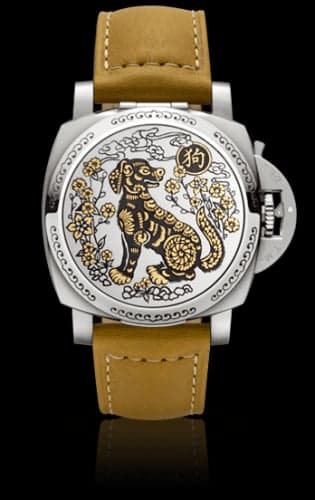 Panerai Luminor 1950 Sealand Year of the Dog