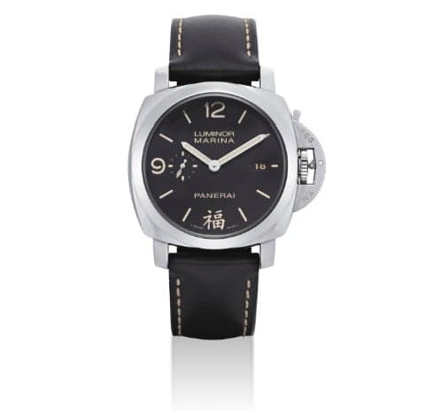Panerai Luminor 1950 3 Days Automatic Fu