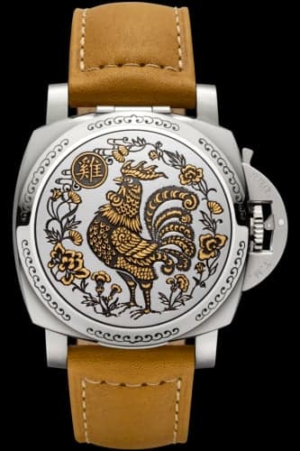 Panerai Luminor 1950 Sealand Year of the Rooster