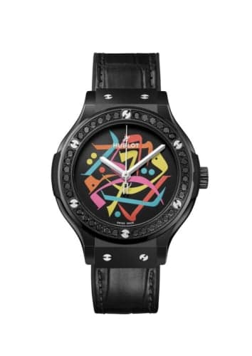 Hublot Classic Fusion 38 Black Magic Diamonds Dubai Watch Week